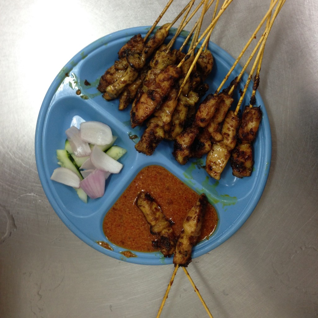 Satay